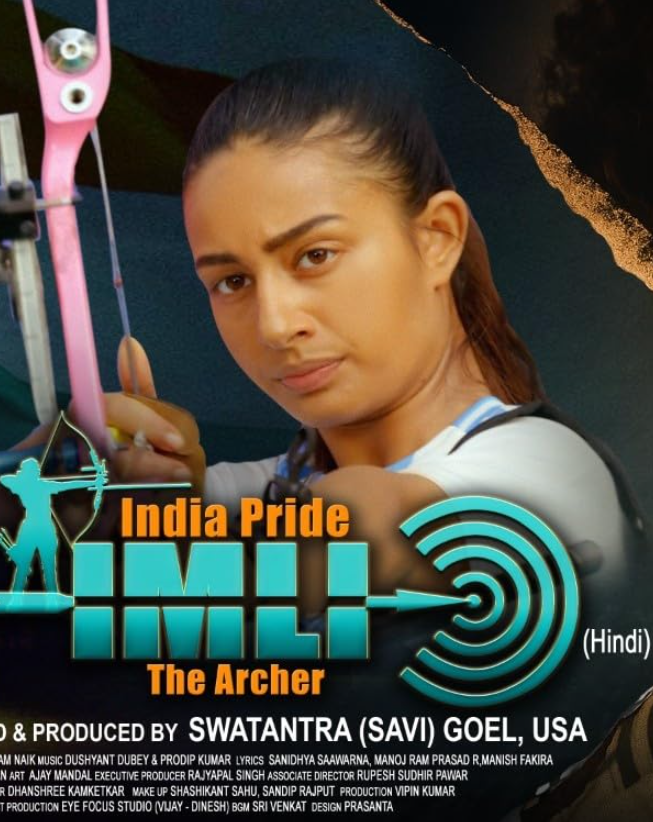 India Pride Imli - The Archer