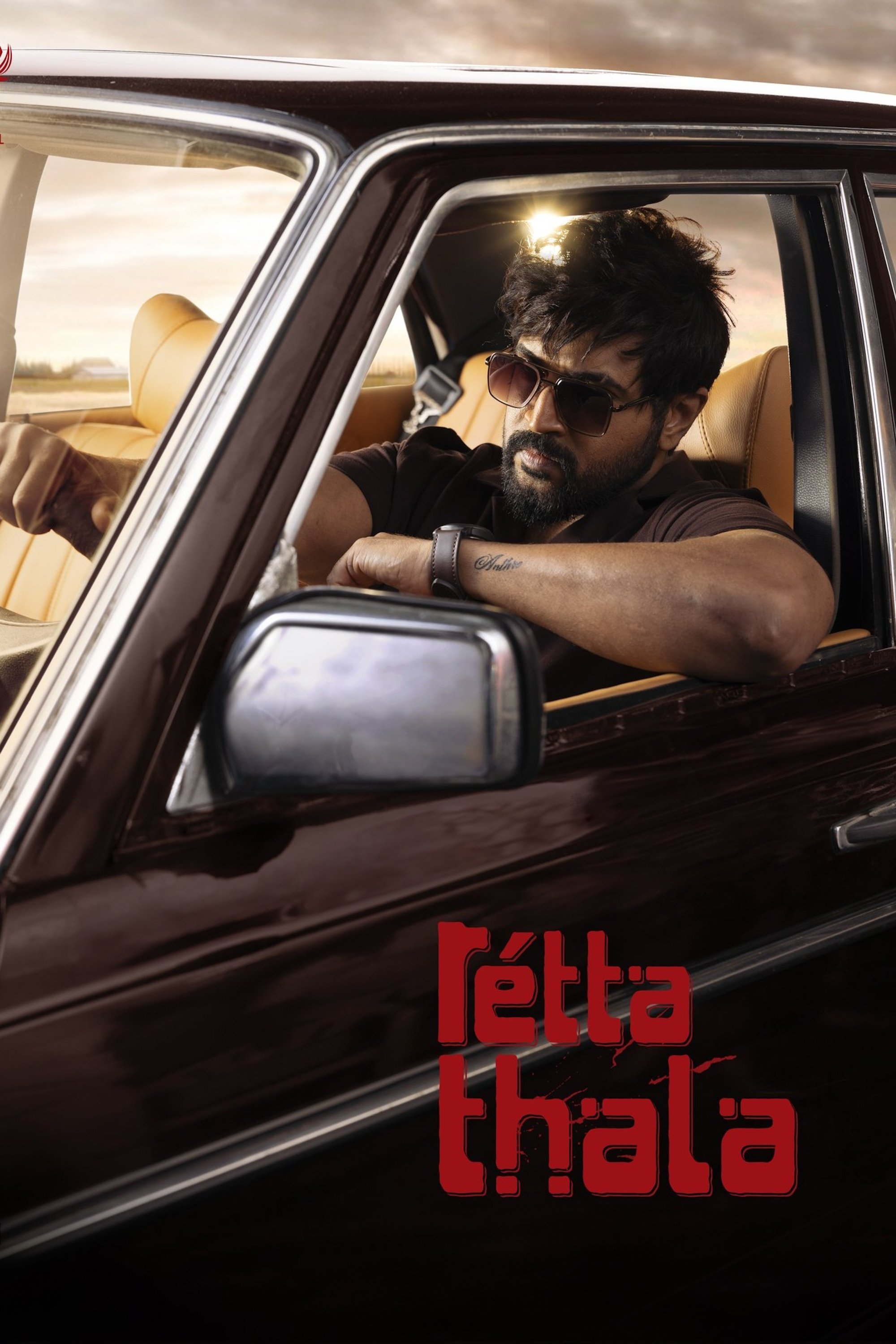 Retta Thala
